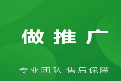 精准投放：信息流竞价广告的投放技巧与案例